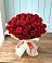 Букет 29 Красных роз в Центральный Тульская область