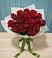 Букет Красные розы в Центральный Тульская область