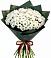 Букет цветов из: Хризантемы в Центральный Тульская область