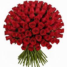 Букет Красные розы Чери Лав в Центральный Тульская область